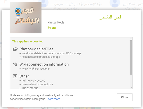 Schermafbeelding uit Google Play van de gratis Arabische app “Fajr al-Bashair” van Hamza Moula, met de rechten die de app vraagt: toegang tot foto’s, media en bestanden, wifi-gegevens, volledige netwerktoegang en starten bij opstarten.