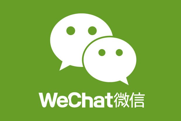 Logo van WeChat: twee witte spraakballonnen op een groene achtergrond, met de tekst “WeChat 微信”.